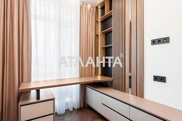 3-комнатная квартира по адресу ул. Краснова (площадь 65,6 м²) - Atlanta.ua - imageAlt 80