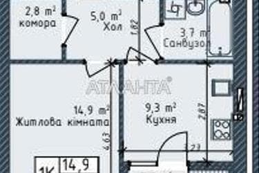 1-комнатная квартира по адресу ул. Промышленная (площадь 47,2 м²) - Atlanta.ua - фото 7