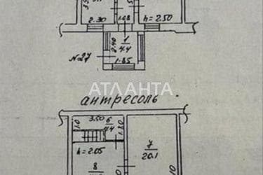 3-комнатная квартира по адресу ул. Троицкая (площадь 82,1 м²) - Atlanta.ua - фото 44