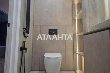 Об'єкт знятий з продажі - Atlanta.ua - фото 25