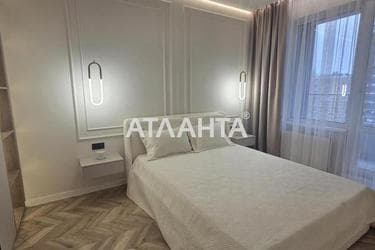 Об'єкт знятий з продажі - Atlanta.ua - фото 27