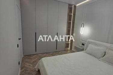 Об'єкт знятий з продажі - Atlanta.ua - фото 28