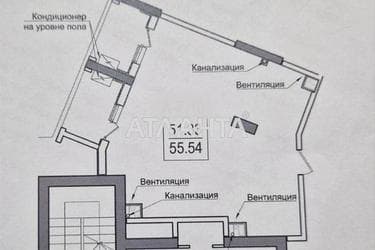 1-кімнатна квартира за адресою вул. Дача Ковалевського (площа 55,5 м²) - Atlanta.ua - фото 22