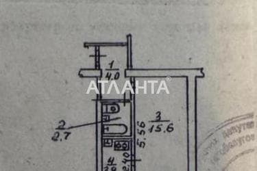 1-комнатная квартира по адресу ул. Ломоносова (площадь 26,1 м²) - Atlanta.ua - фото 14