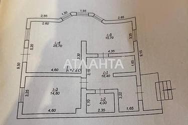 Будинок за адресою Шкільний пров. (площа 200,8 м²) - Atlanta.ua - фото 44