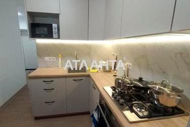 Об'єкт знятий з продажі - Atlanta.ua - фото 20