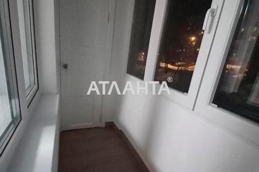 Об'єкт знятий з продажі - Atlanta.ua - фото 25