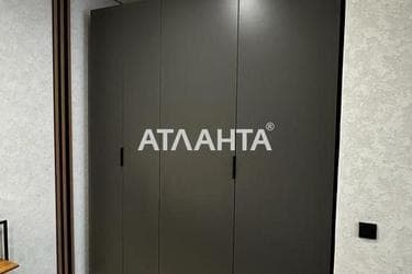 1-комнатная квартира по адресу ул. Школьная (площадь 32,8 м²) - Atlanta.ua - фото 31