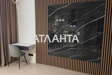 1-комнатная квартира по адресу ул. Школьная (площадь 32,8 м²) - Atlanta.ua - фото 34