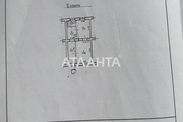2-комнатная квартира по адресу ул. Малая арнаутская (площадь 42 м²) - Atlanta.ua - фото 20