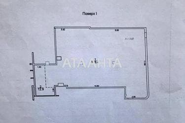 Комерційна нерухомість за адресою вул. Макаренка (площа 191 м²) - Atlanta.ua - фото 9