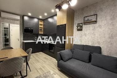 1-кімнатна квартира за адресою вул. Педагогічна (площа 45,7 м²) - Atlanta.ua - фото 14