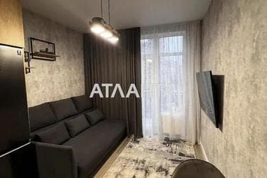 1-кімнатна квартира за адресою вул. Педагогічна (площа 45,7 м²) - Atlanta.ua - фото 20