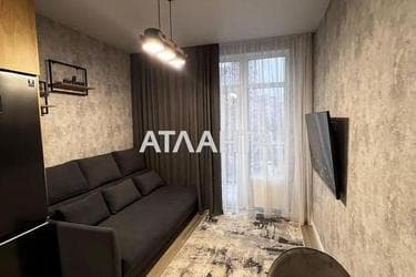 2-комнатная квартира по адресу ул. Педагогическая (площадь 46 м²) - Atlanta.ua - фото 15