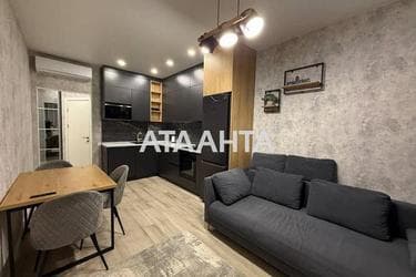 2-комнатная квартира по адресу ул. Педагогическая (площадь 46 м²) - Atlanta.ua - фото 16