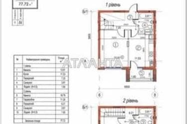 2-кімнатна квартира за адресою вул. Одеська (площа 77 м²) - Atlanta.ua - фото 33