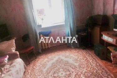 Дом (площадь 96 м²) - Atlanta.ua - фото 15