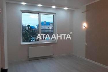 Об'єкт знятий з продажі - Atlanta.ua - фото 14