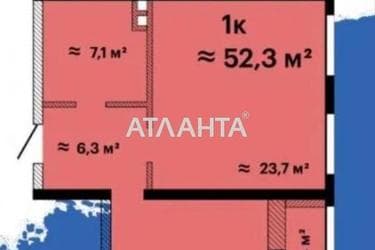 2-rooms apartment apartment by the address st. Zhabotinskogo Proletarskaya (area 52 m²) - Atlanta.ua - photo 14