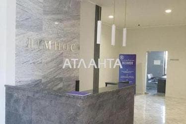 2-комнатная квартира по адресу ул. Педагогическая (площадь 56 м²) - Atlanta.ua - фото 12