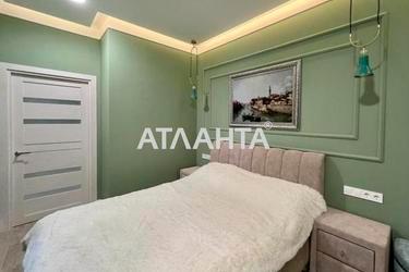 1-кімнатна квартира за адресою Фонтанська дор. (площа 85,1 м²) - Atlanta.ua - фото 26