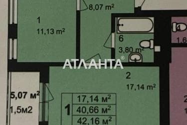 1-кімнатна квартира за адресою вул. Перфецького (площа 42,2 м²) - Atlanta.ua - фото 28