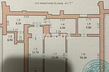 Комерційна нерухомість за адресою вул. Капеланська (площа 66,8 м²) - Atlanta.ua - фото 11