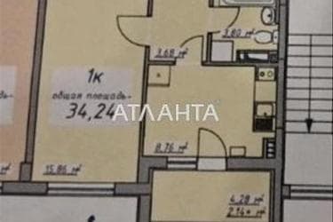 1-комнатная квартира по адресу ул. Массив 10 (площадь 34,2 м²) - Atlanta.ua - фото 14