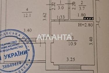 1-кімнатна квартира за адресою вул. Сахарова (площа 32 м²) - Atlanta.ua - фото 32