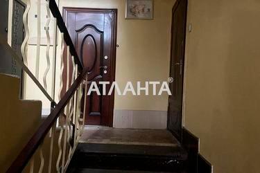Об'єкт знятий з продажі - Atlanta.ua - фото 32