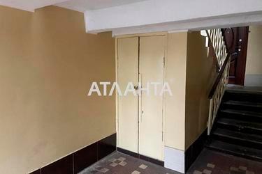 Об'єкт знятий з продажі - Atlanta.ua - фото 33