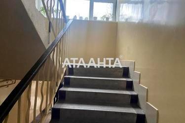 Об'єкт знятий з продажі - Atlanta.ua - фото 34