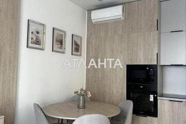 1-кімнатна квартира за адресою вул. Краснова (площа 42,6 м²) - Atlanta.ua - фото 9