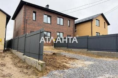 Дом по адресу ул. Зеленая (площадь 85 м²) - Atlanta.ua - фото 15