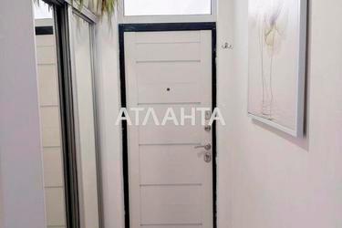 2-кімнатна квартира за адресою вул. Промислова (площа 45 м²) - Atlanta.ua - фото 27