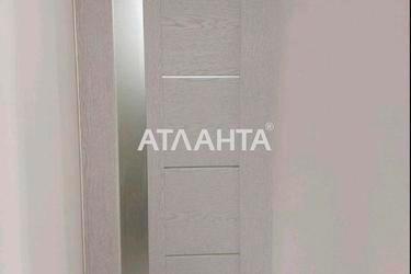 Дом по адресу ул. Промышленная (площадь 45 м²) - Atlanta.ua - фото 24