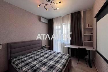 1-комнатная квартира по адресу Майский пер. (площадь 37,5 м²) - Atlanta.ua - фото 41