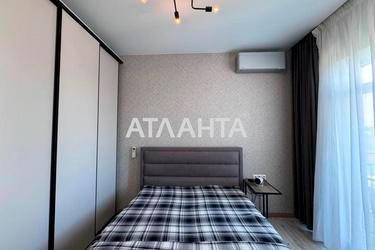 1-комнатная квартира по адресу Майский пер. (площадь 37,5 м²) - Atlanta.ua - фото 42