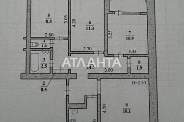 Багатокімнатна квартира за адресою вул. Руська (площа 77,2 м²) - Atlanta.ua - фото 12