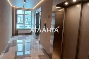 Об'єкт знятий з продажі - Atlanta.ua - фото 47