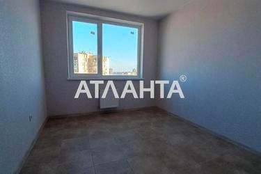 Об'єкт знятий з продажі - Atlanta.ua - фото 26