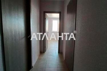 Об'єкт знятий з продажі - Atlanta.ua - фото 34