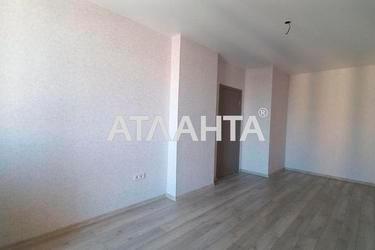 Об'єкт знятий з продажі - Atlanta.ua - фото 36