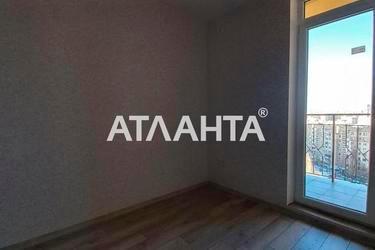 Об'єкт знятий з продажі - Atlanta.ua - фото 37