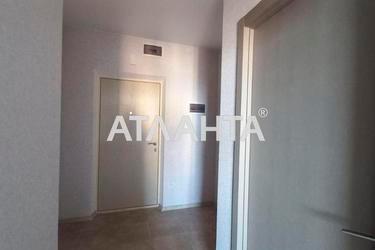 Об'єкт знятий з продажі - Atlanta.ua - фото 39