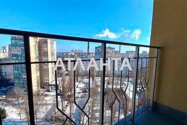 Об'єкт знятий з продажі - Atlanta.ua - фото 40