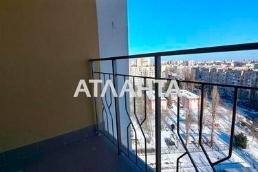 Об'єкт знятий з продажі - Atlanta.ua - фото 41