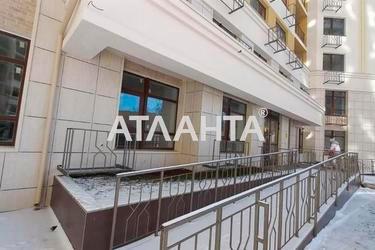 Об'єкт знятий з продажі - Atlanta.ua - фото 44