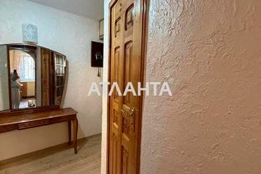 2-кімнатна квартира за адресою вул. Космонавтів (площа 44,2 м²) - Atlanta.ua - фото 45