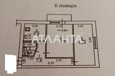 2-кімнатна квартира за адресою вул. Космонавтів (площа 44,2 м²) - Atlanta.ua - фото 46